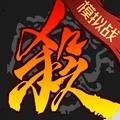 三国杀移动版oppo渠道服下载