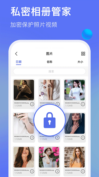 暗盒浏览器app