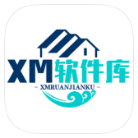 XM软件库官网版