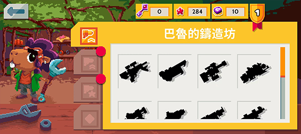 遗迹猎人叛军崛起中文版