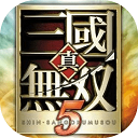 真三国无双5安卓手机版