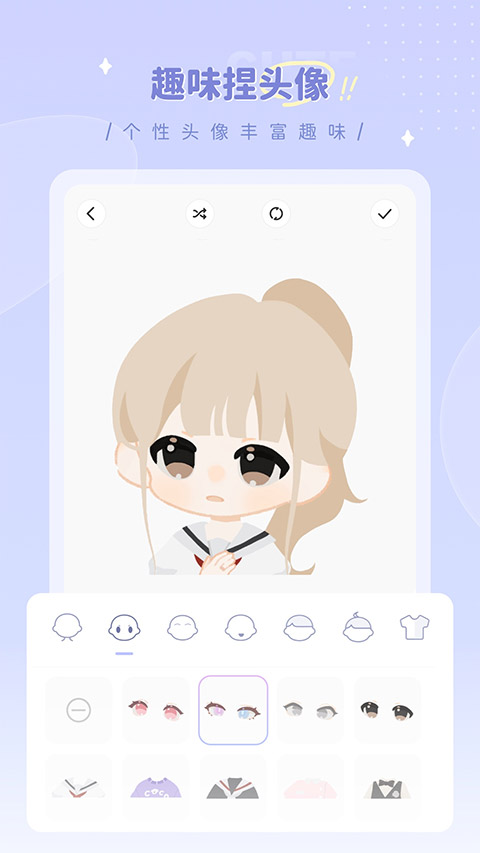 画师之境app