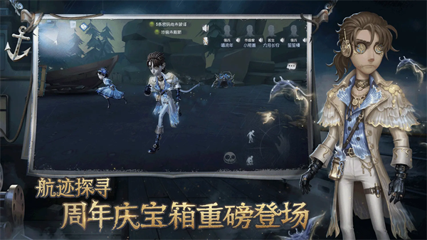 G沙盒仇恨最新版