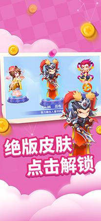 贪吃蛇进化论