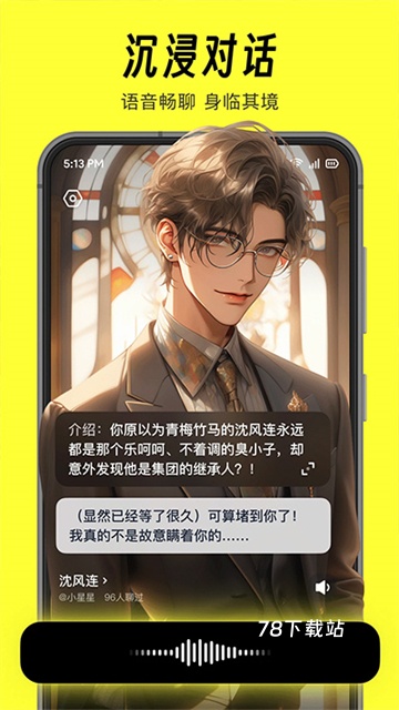 猫箱无限畅玩版