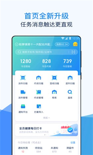 溪鸟官方版