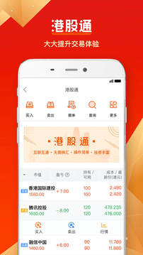 蜻蜓点金