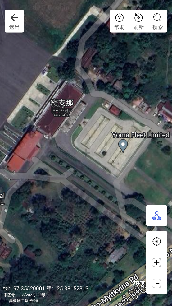 世界地图大全