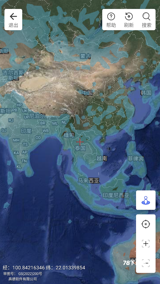 世界地图大全