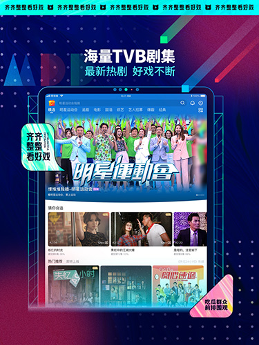 埋堆堆