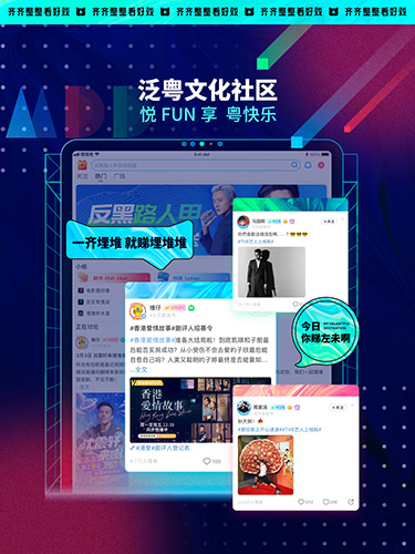 埋堆堆