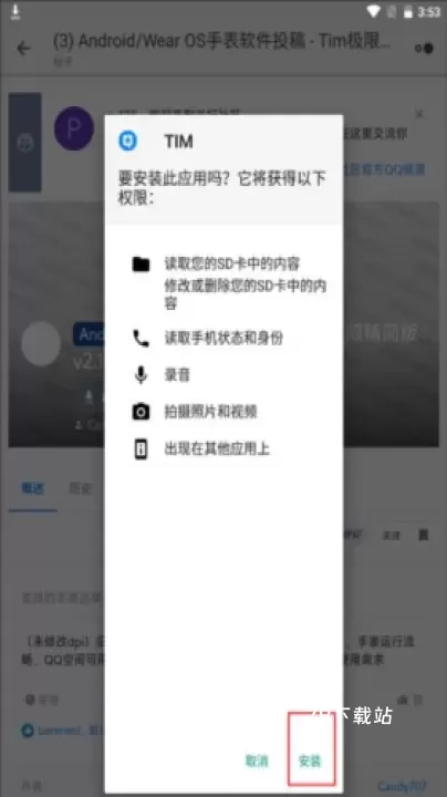 米坛社区_https://78xz.com_生活休闲_第5张
