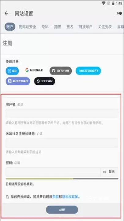米坛社区_https://78xz.com_生活休闲_第10张
