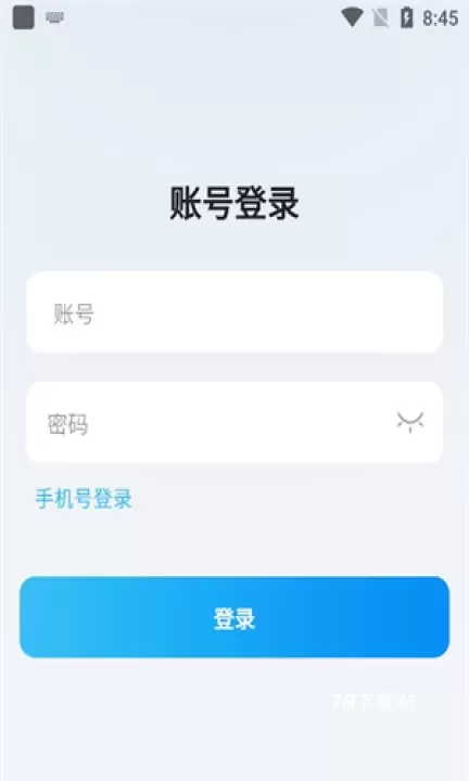 旺旺商聊最新版_https://78xz.com_通讯社交_第1张