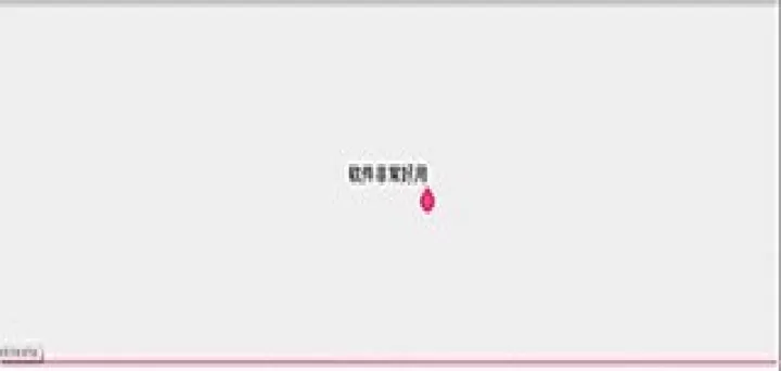 兽音译者翻译器_https://m.78xz.com_生活休闲_第2张