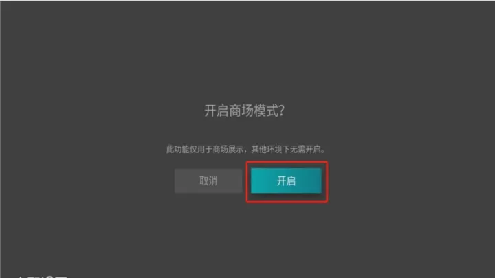 野草助手软件_https://78xz.com_手机美化_第6张