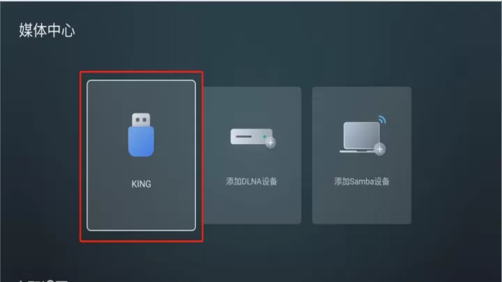 野草助手软件_https://78xz.com_手机美化_第8张