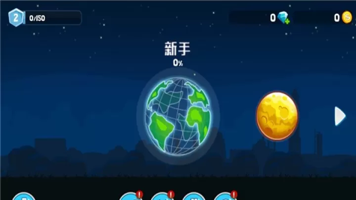 暴爽疯狂赛车国际服_https://78xz.com_体育竞技_第3张