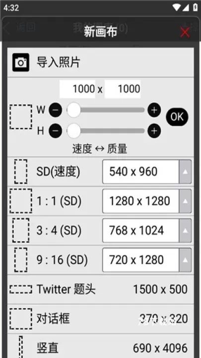 爱笔思画X_https://m.78xz.com_摄影图像_第4张