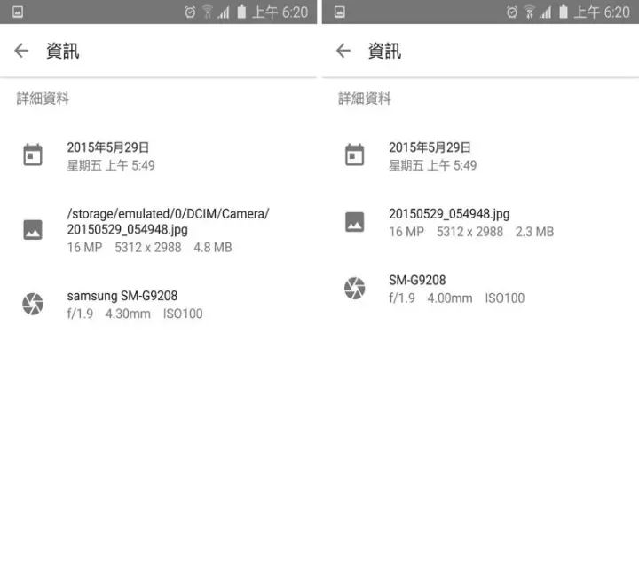 谷歌相册中国版_https://m.78xz.com_摄影图像_第6张