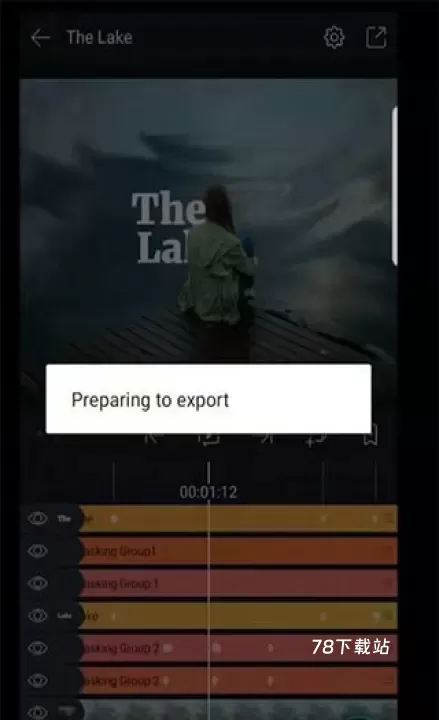 AM剪辑凉笙版_https://m.78xz.com_摄影图像_第7张