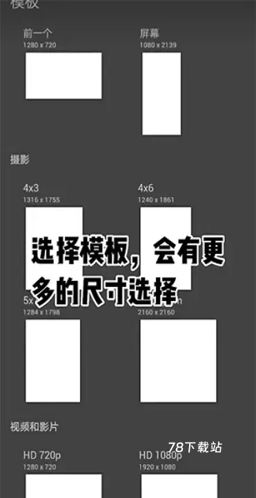 Infinite Painter_https://m.78xz.com_摄影图像_第4张