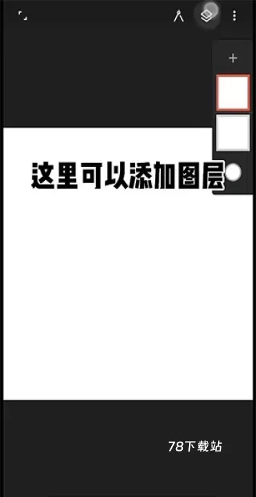 Infinite Painter_https://m.78xz.com_摄影图像_第9张