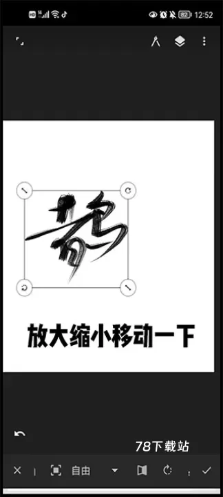 Infinite Painter_https://m.78xz.com_摄影图像_第11张