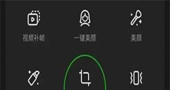 Wink画质修复_https://78xz.com_摄影图像_第5张