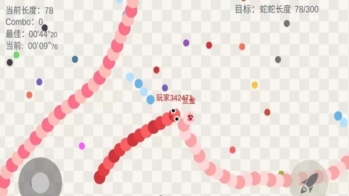 五毒大作战最新版_https://78xz.com_休闲单机_第5张