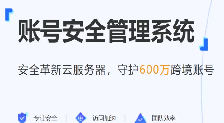 紫鸟浏览器_https://78xz.com_学习办公_第1张