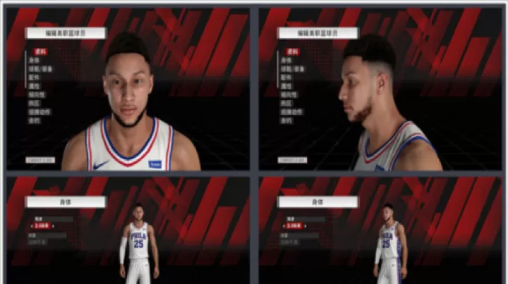 NBA2K20手机中文版_https://78xz.com_体育竞技_第1张
