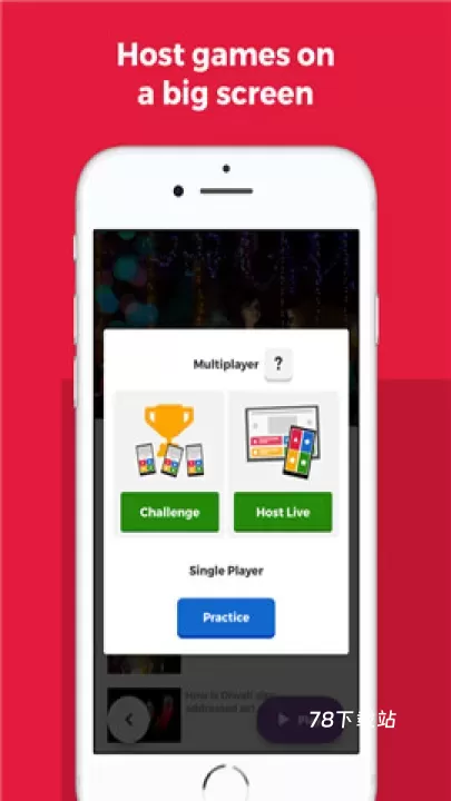 Kahoot中文版_https://m.78xz.com_学习办公_第2张