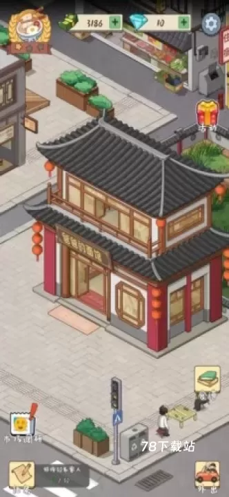 爸爸的面馆安卓版_https://m.78xz.com_休闲单机_第3张