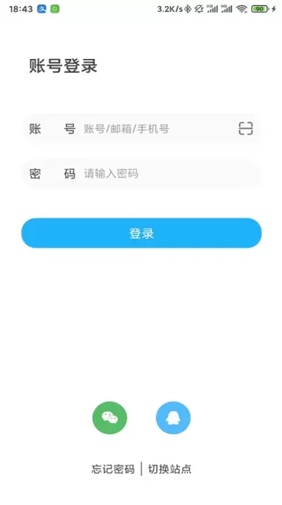 可道云_https://m.78xz.com_手机美化_第2张