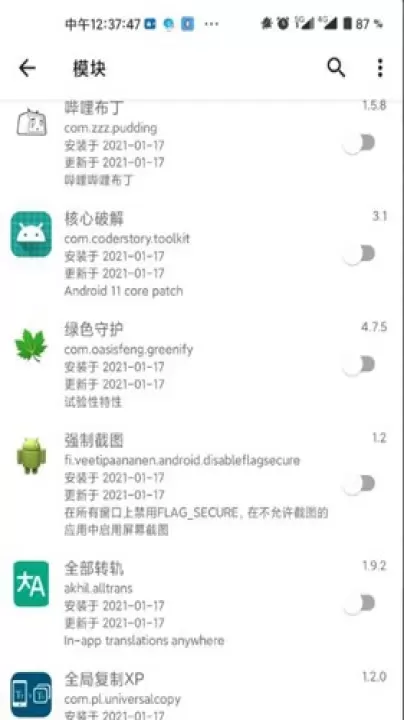 LSP框架_https://m.78xz.com_系统工具_第1张
