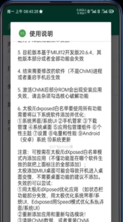 LSP框架_https://m.78xz.com_系统工具_第2张