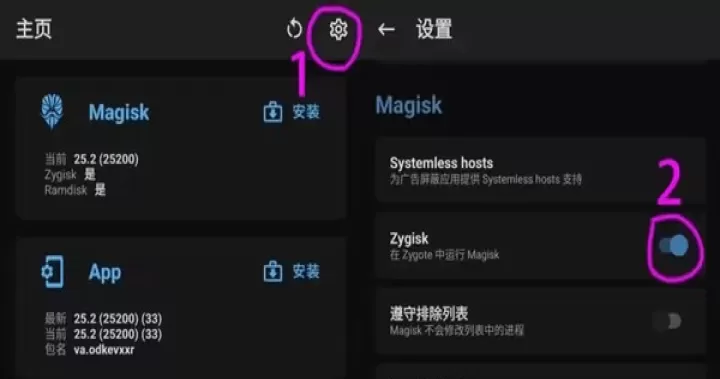 LSP框架_https://m.78xz.com_系统工具_第3张