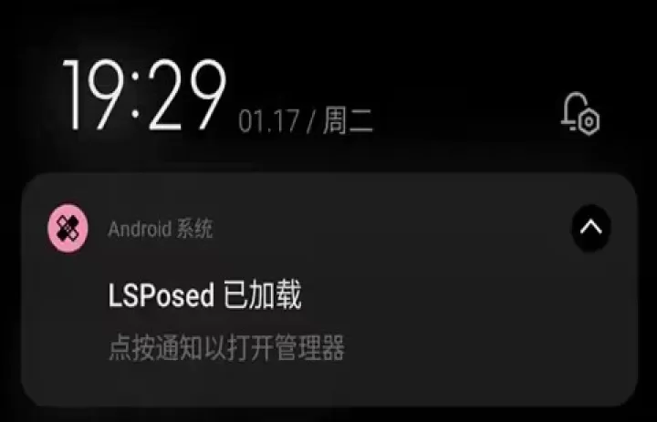 LSP框架_https://m.78xz.com_系统工具_第5张