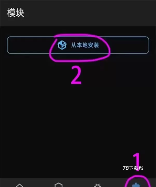 LSP框架_https://m.78xz.com_系统工具_第4张