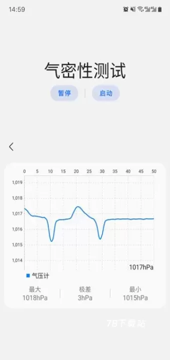 Sam Helper最新版_https://m.78xz.com_系统工具_第6张