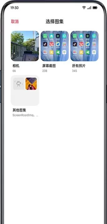 小布指令最新版_https://m.78xz.com_系统工具_第7张