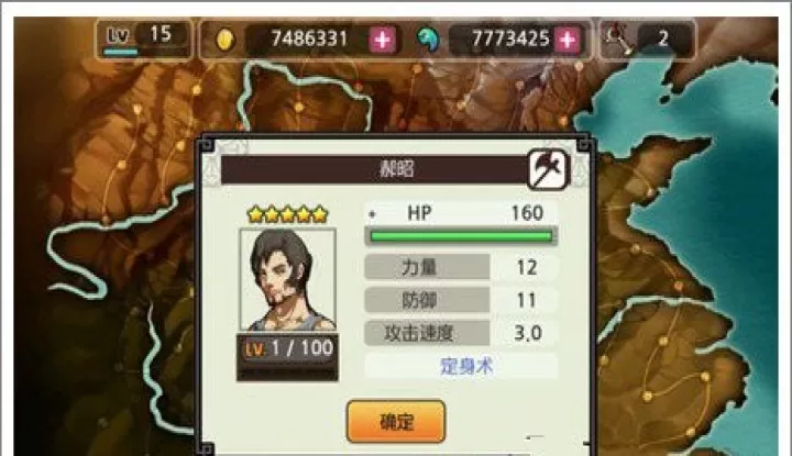 亡灵杀手_https://m.78xz.com_动作冒险_第5张