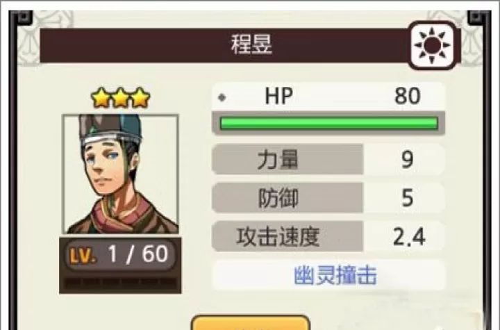 亡灵杀手_https://m.78xz.com_动作冒险_第7张