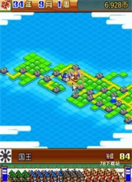 合战忍者村汉化版_https://m.78xz.com_动作冒险_第8张