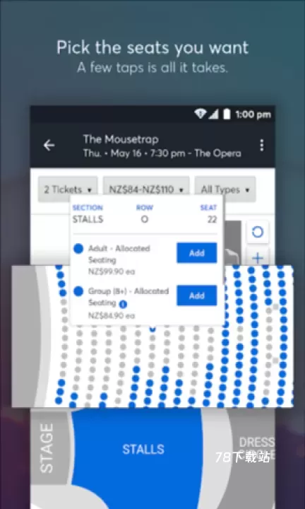 Ticketmaster购票_https://m.78xz.com_生活休闲_第2张