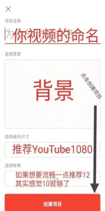 FlipaClip动画制作安卓版_https://m.78xz.com_生活休闲_第2张