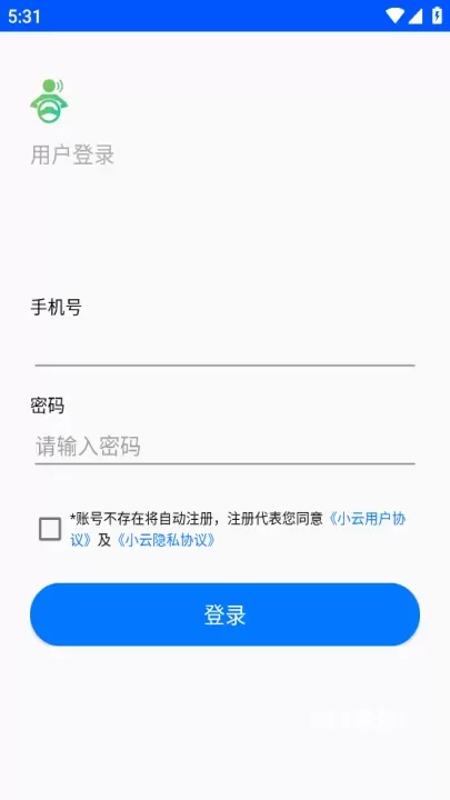 小云助手蓝牙音箱_https://m.78xz.com_生活休闲_第1张