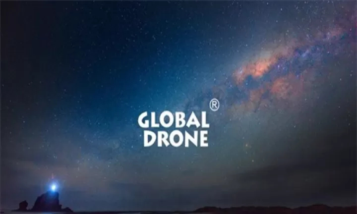 Drone_https://m.78xz.com_生活休闲_第1张