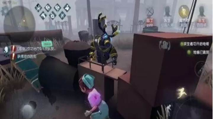 第五人格云游戏_https://m.78xz.com_角色扮演_第8张